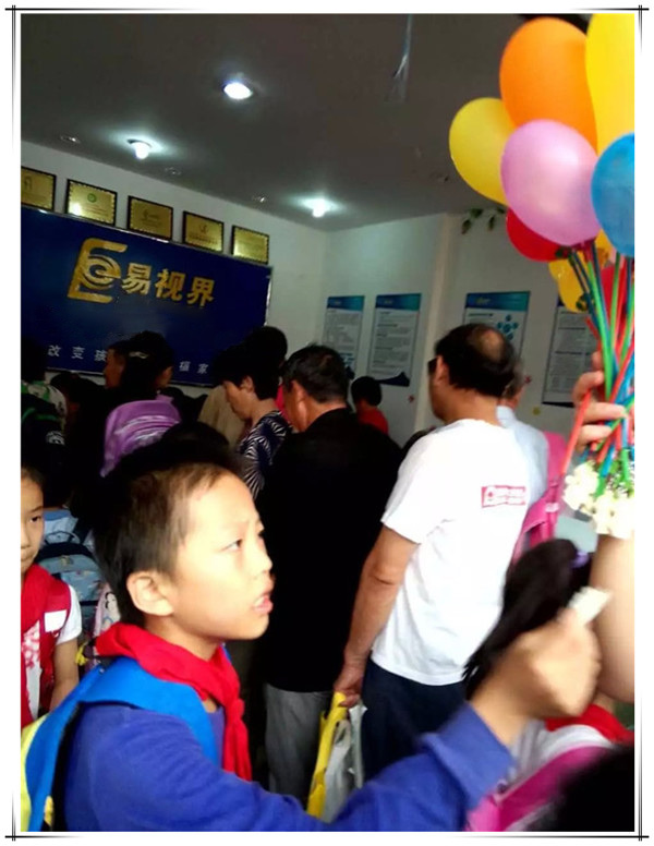 易視界四月天店